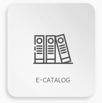 E-CATALOG